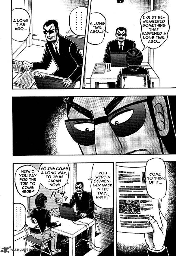 Tobaku Datenroku Kaiji Kazuyahen Chapter 32 Page 18