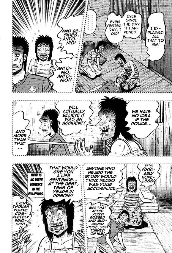 Tobaku Datenroku Kaiji Kazuyahen Chapter 32 Page 8