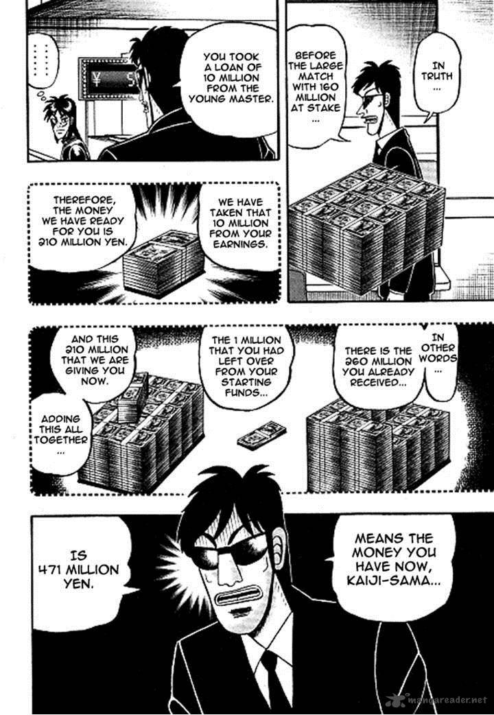 Tobaku Datenroku Kaiji Kazuyahen Chapter 33 Page 3