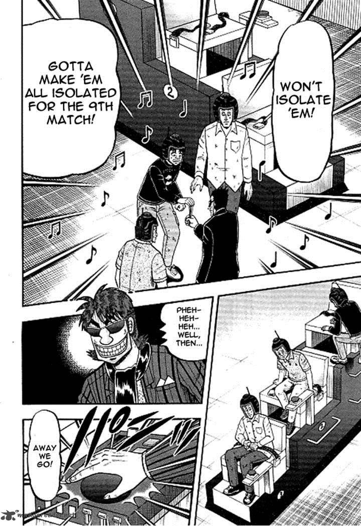 Tobaku Datenroku Kaiji Kazuyahen Chapter 33 Page 7