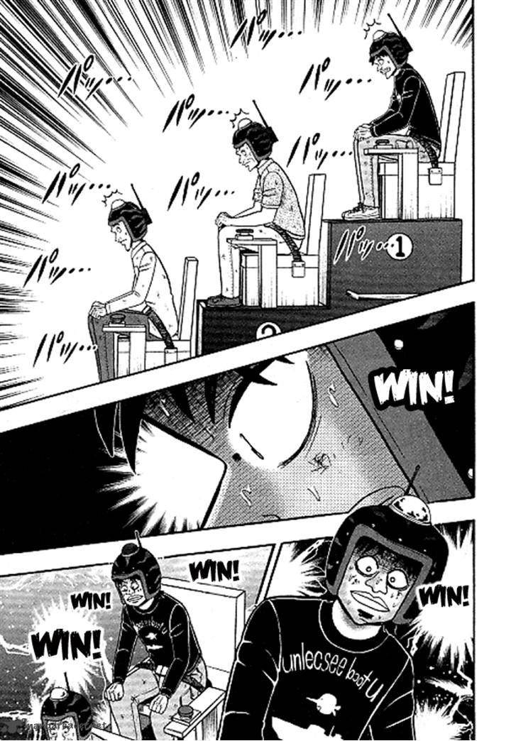 Tobaku Datenroku Kaiji Kazuyahen Chapter 33 Page 8