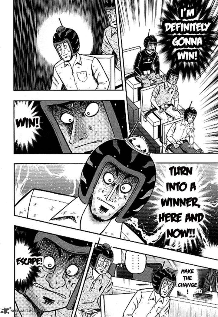 Tobaku Datenroku Kaiji Kazuyahen Chapter 33 Page 9