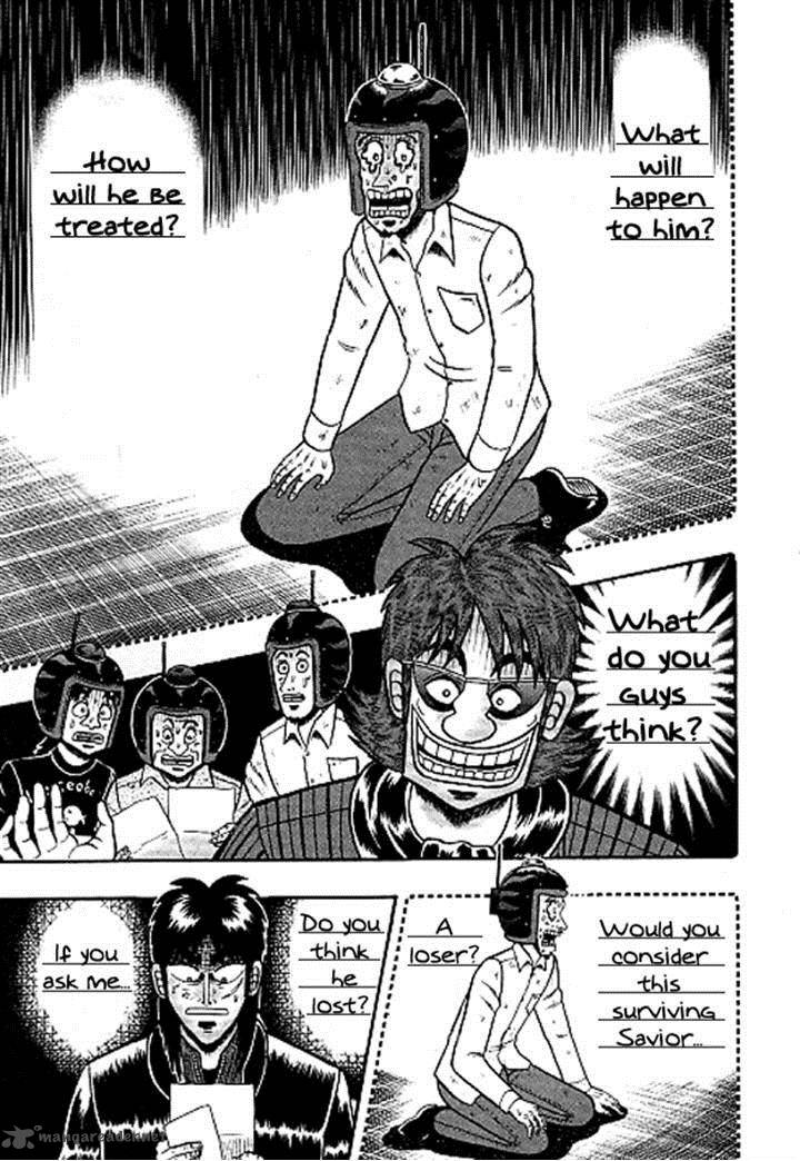 Tobaku Datenroku Kaiji Kazuyahen Chapter 35 Page 13