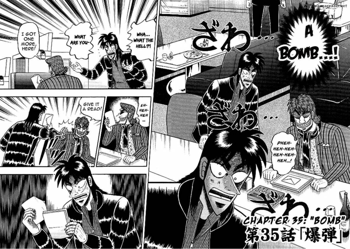 Tobaku Datenroku Kaiji Kazuyahen Chapter 35 Page 2