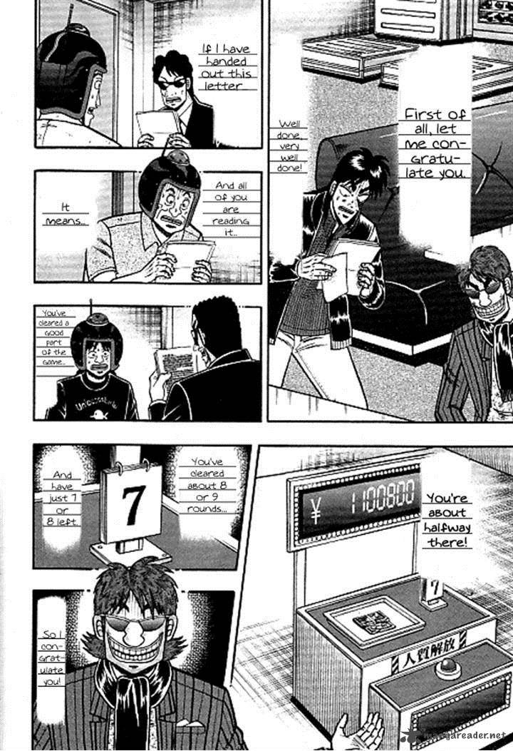Tobaku Datenroku Kaiji Kazuyahen Chapter 35 Page 3