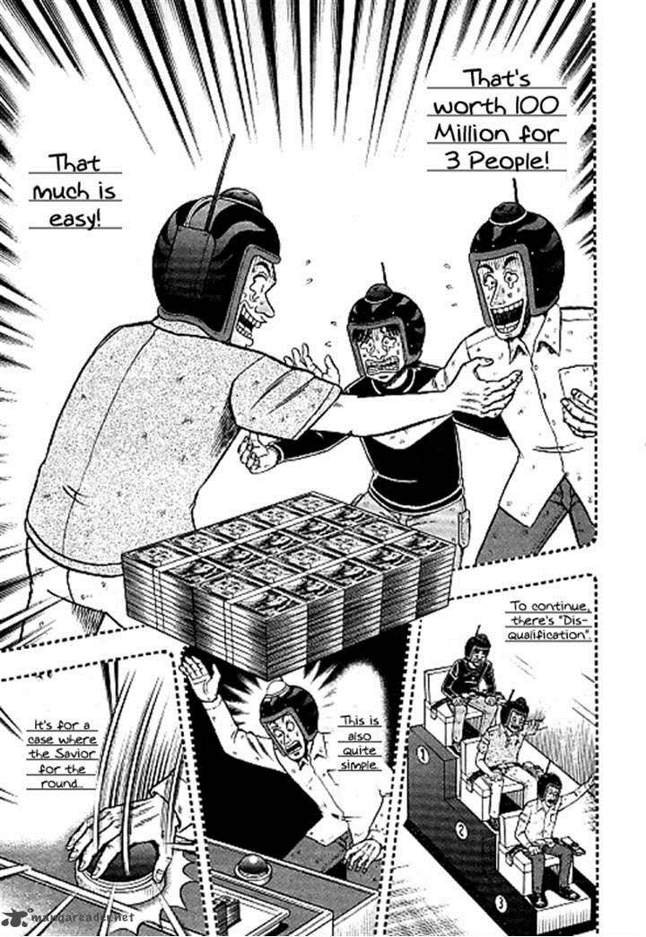 Tobaku Datenroku Kaiji Kazuyahen Chapter 35 Page 6