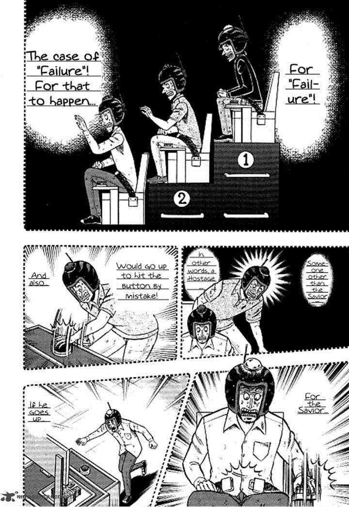 Tobaku Datenroku Kaiji Kazuyahen Chapter 35 Page 9