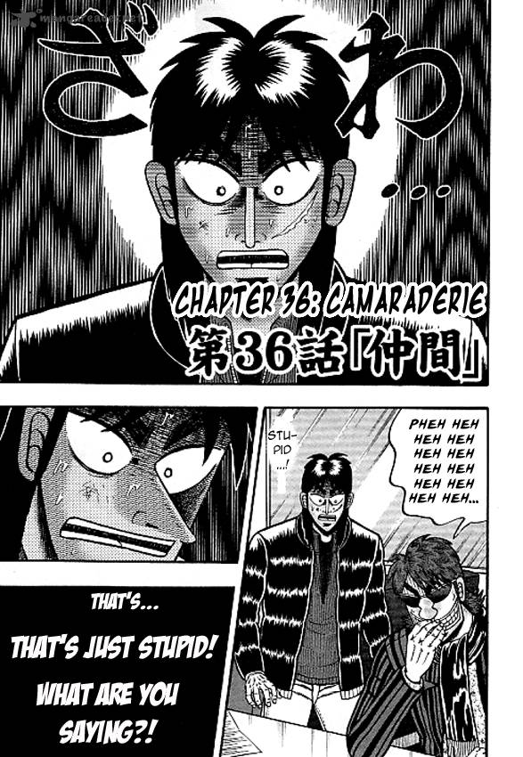 Tobaku Datenroku Kaiji Kazuyahen Chapter 36 Page 1