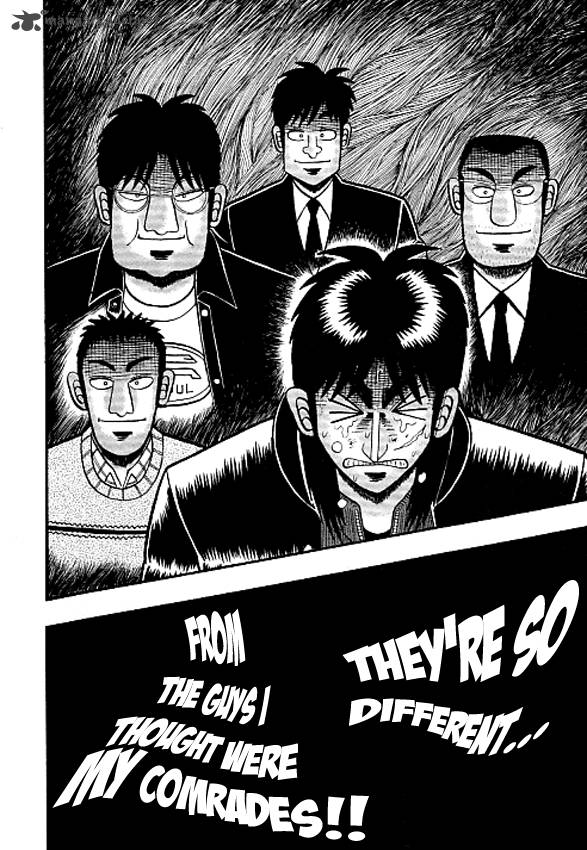 Tobaku Datenroku Kaiji Kazuyahen Chapter 36 Page 17