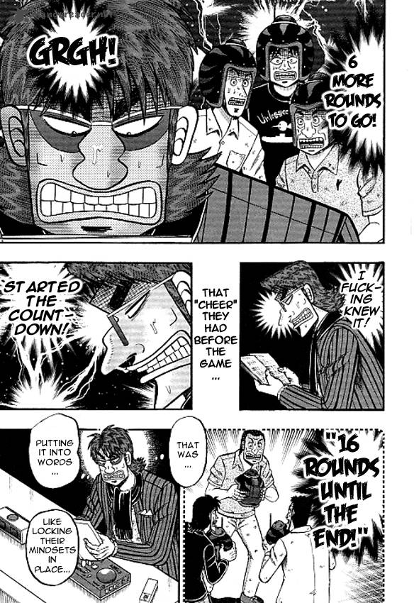 Tobaku Datenroku Kaiji Kazuyahen Chapter 39 Page 11