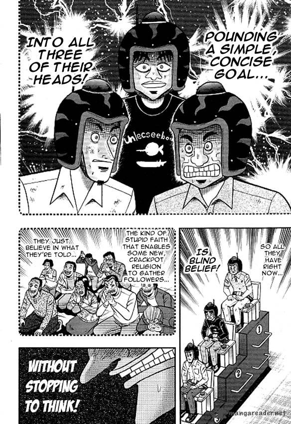 Tobaku Datenroku Kaiji Kazuyahen Chapter 39 Page 12