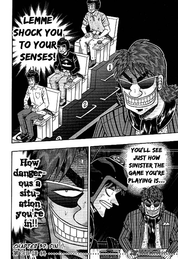 Tobaku Datenroku Kaiji Kazuyahen Chapter 39 Page 19