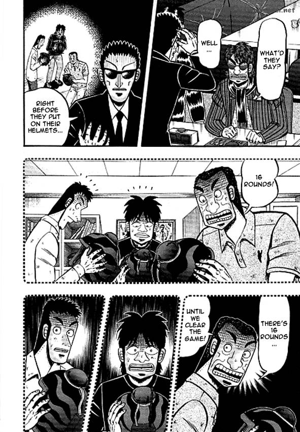 Tobaku Datenroku Kaiji Kazuyahen Chapter 39 Page 4