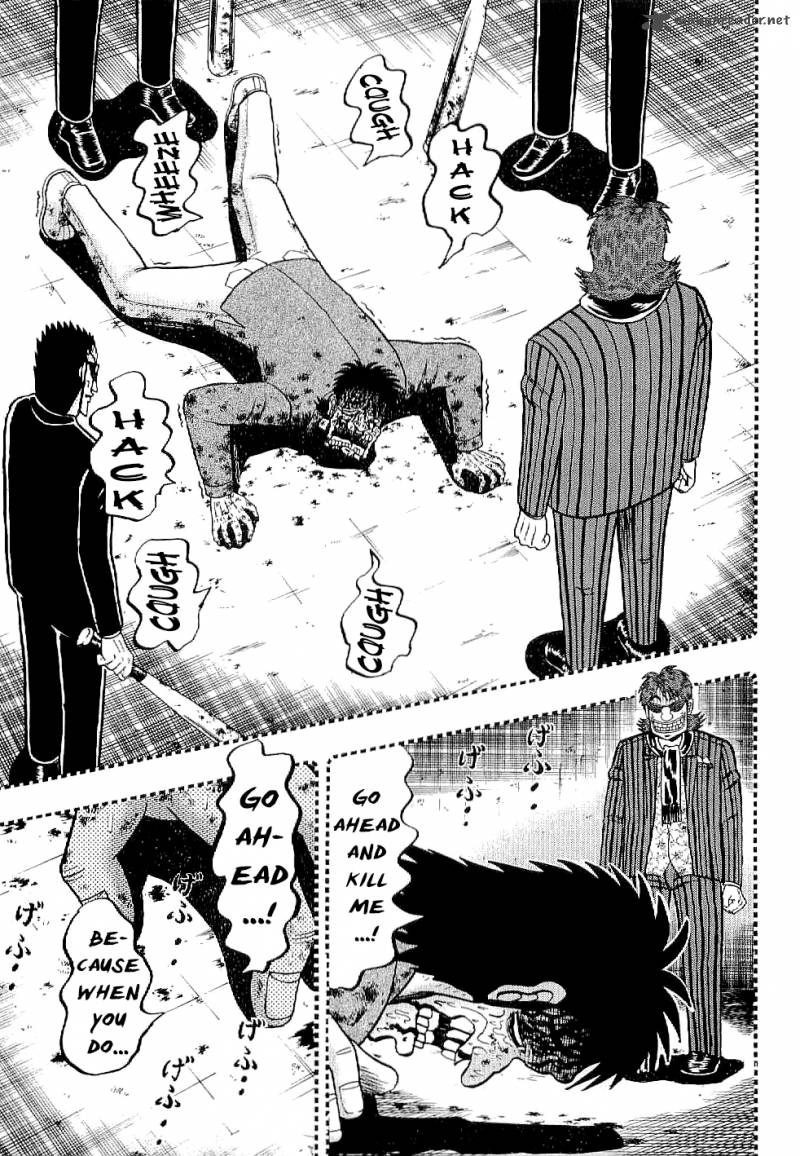 Tobaku Datenroku Kaiji Kazuyahen Chapter 4 Page 17