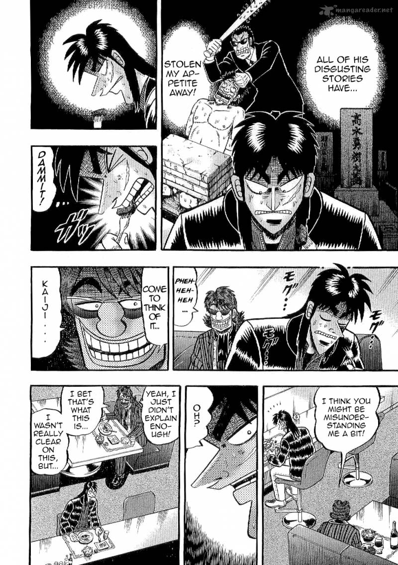 Tobaku Datenroku Kaiji Kazuyahen Chapter 4 Page 4