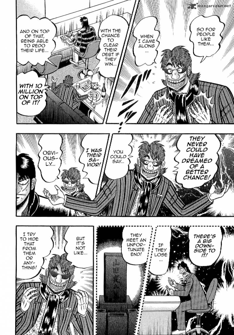 Tobaku Datenroku Kaiji Kazuyahen Chapter 4 Page 8