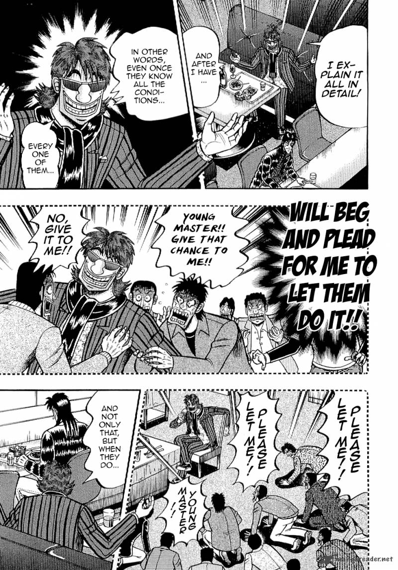 Tobaku Datenroku Kaiji Kazuyahen Chapter 4 Page 9