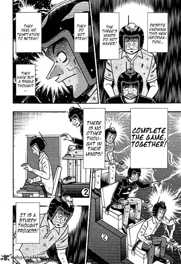 Tobaku Datenroku Kaiji Kazuyahen Chapter 40 Page 10