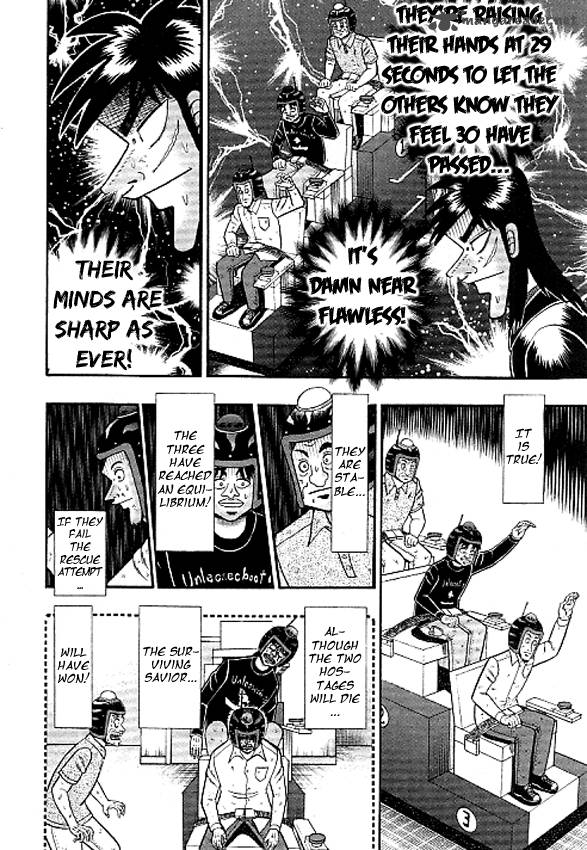 Tobaku Datenroku Kaiji Kazuyahen Chapter 40 Page 8