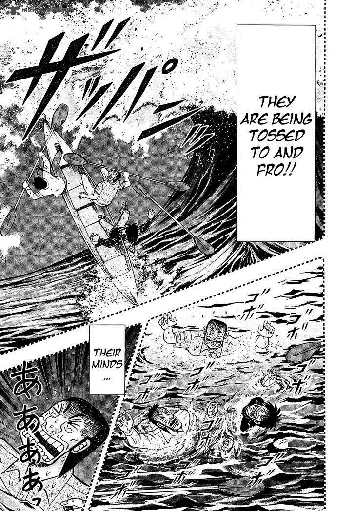 Tobaku Datenroku Kaiji Kazuyahen Chapter 41 Page 16