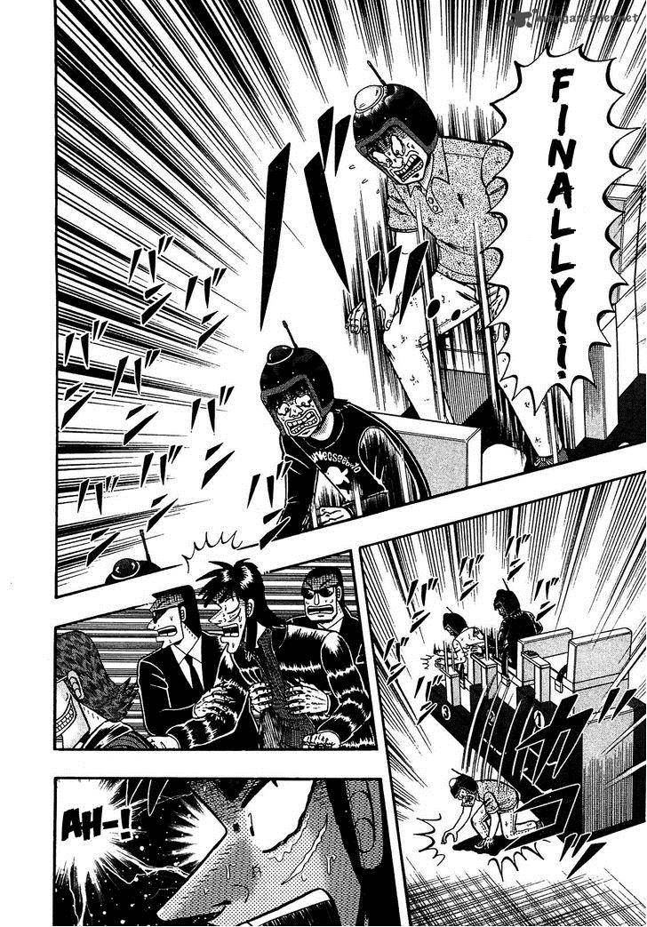 Tobaku Datenroku Kaiji Kazuyahen Chapter 41 Page 20