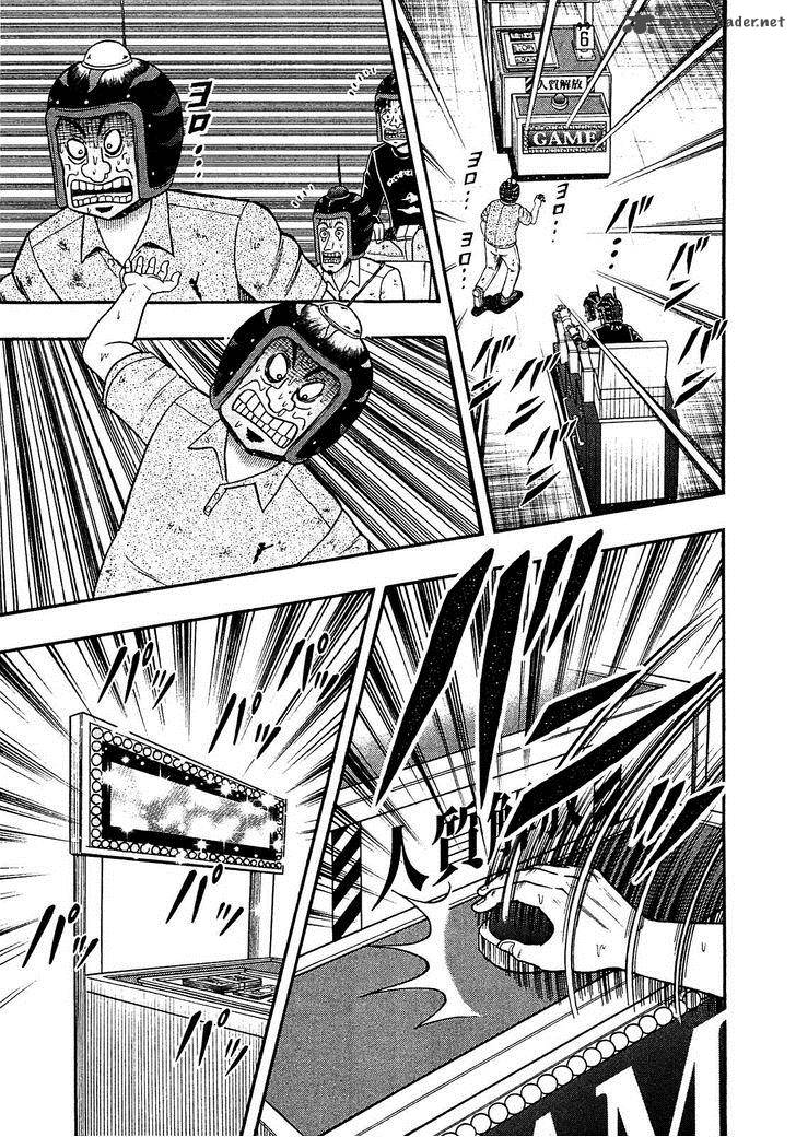 Tobaku Datenroku Kaiji Kazuyahen Chapter 41 Page 21