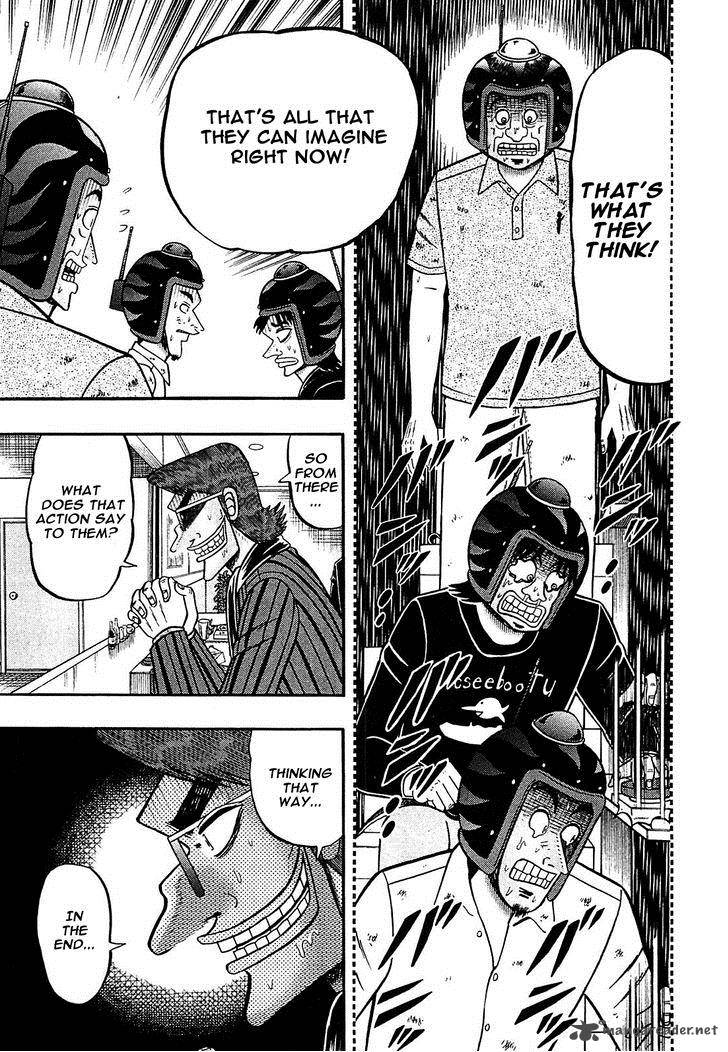 Tobaku Datenroku Kaiji Kazuyahen Chapter 42 Page 11