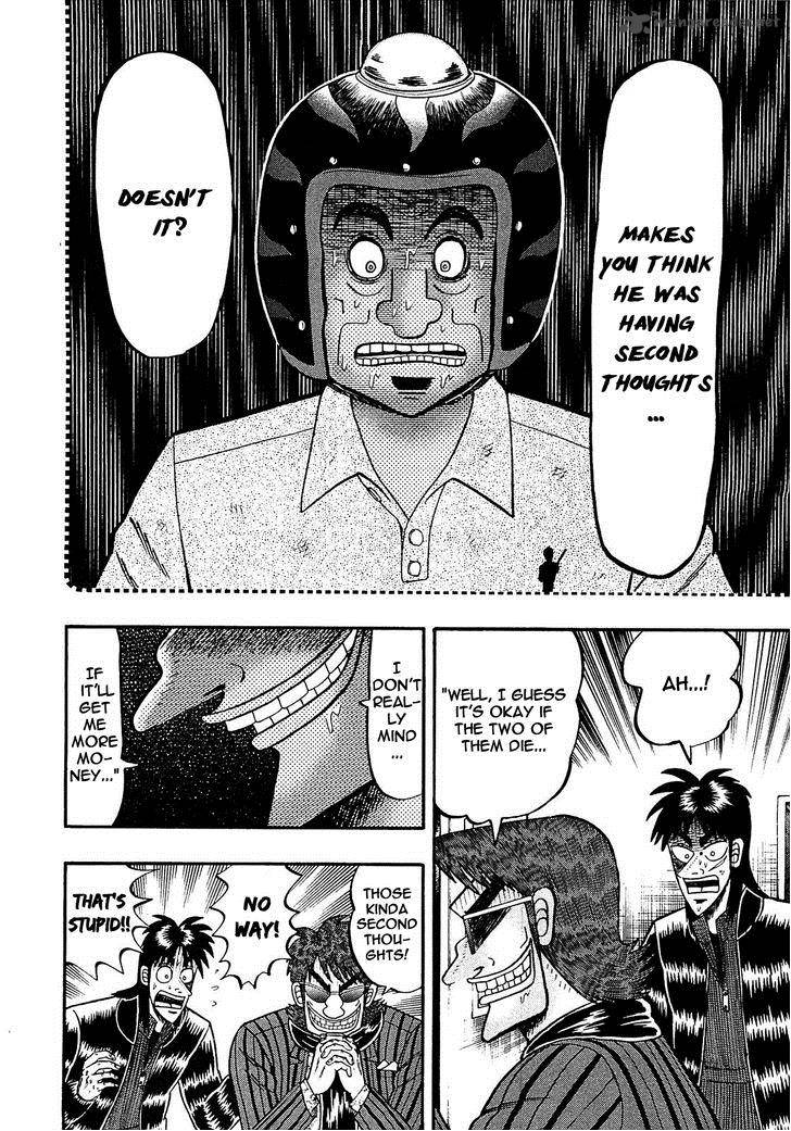 Tobaku Datenroku Kaiji Kazuyahen Chapter 42 Page 12