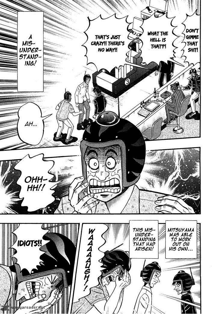 Tobaku Datenroku Kaiji Kazuyahen Chapter 42 Page 13