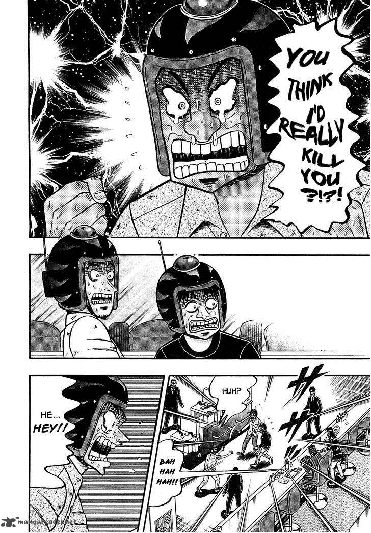 Tobaku Datenroku Kaiji Kazuyahen Chapter 42 Page 16