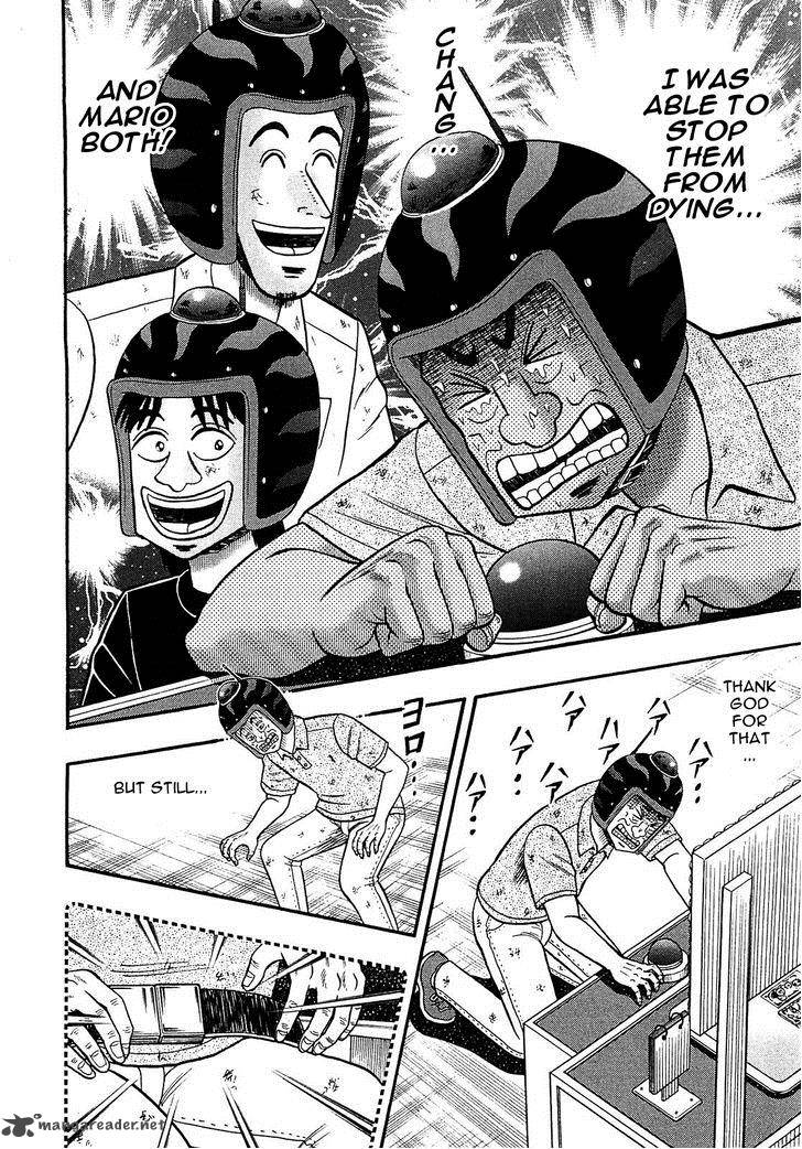 Tobaku Datenroku Kaiji Kazuyahen Chapter 42 Page 2