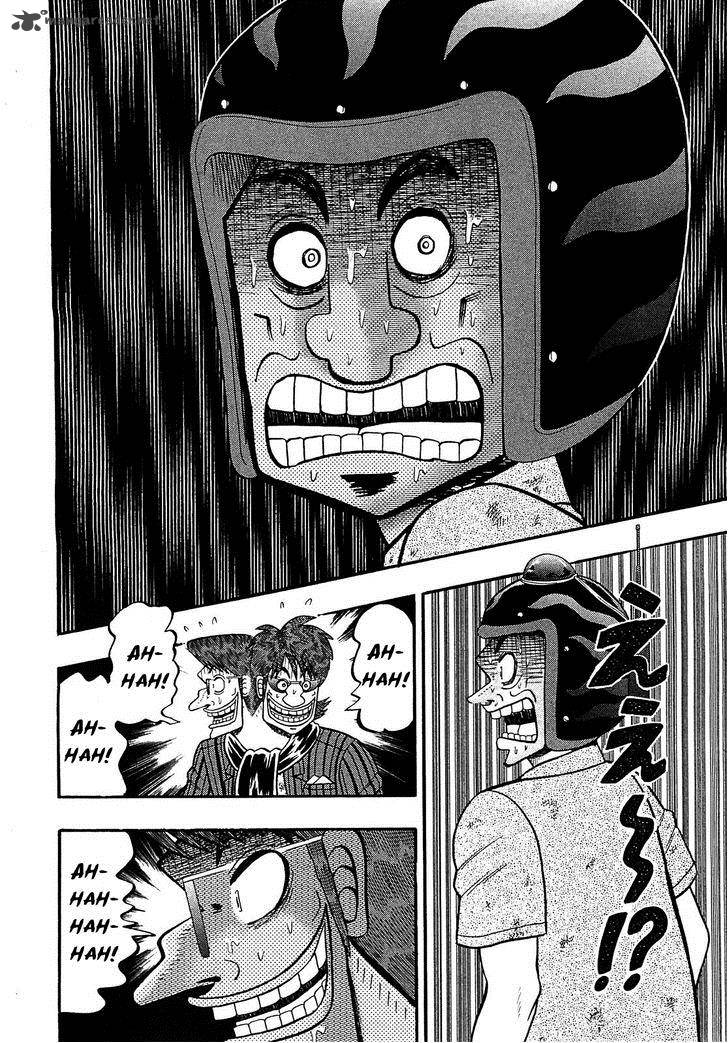 Tobaku Datenroku Kaiji Kazuyahen Chapter 42 Page 5