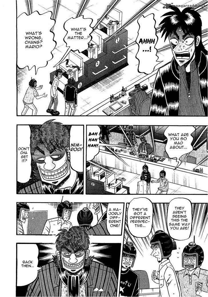 Tobaku Datenroku Kaiji Kazuyahen Chapter 42 Page 8