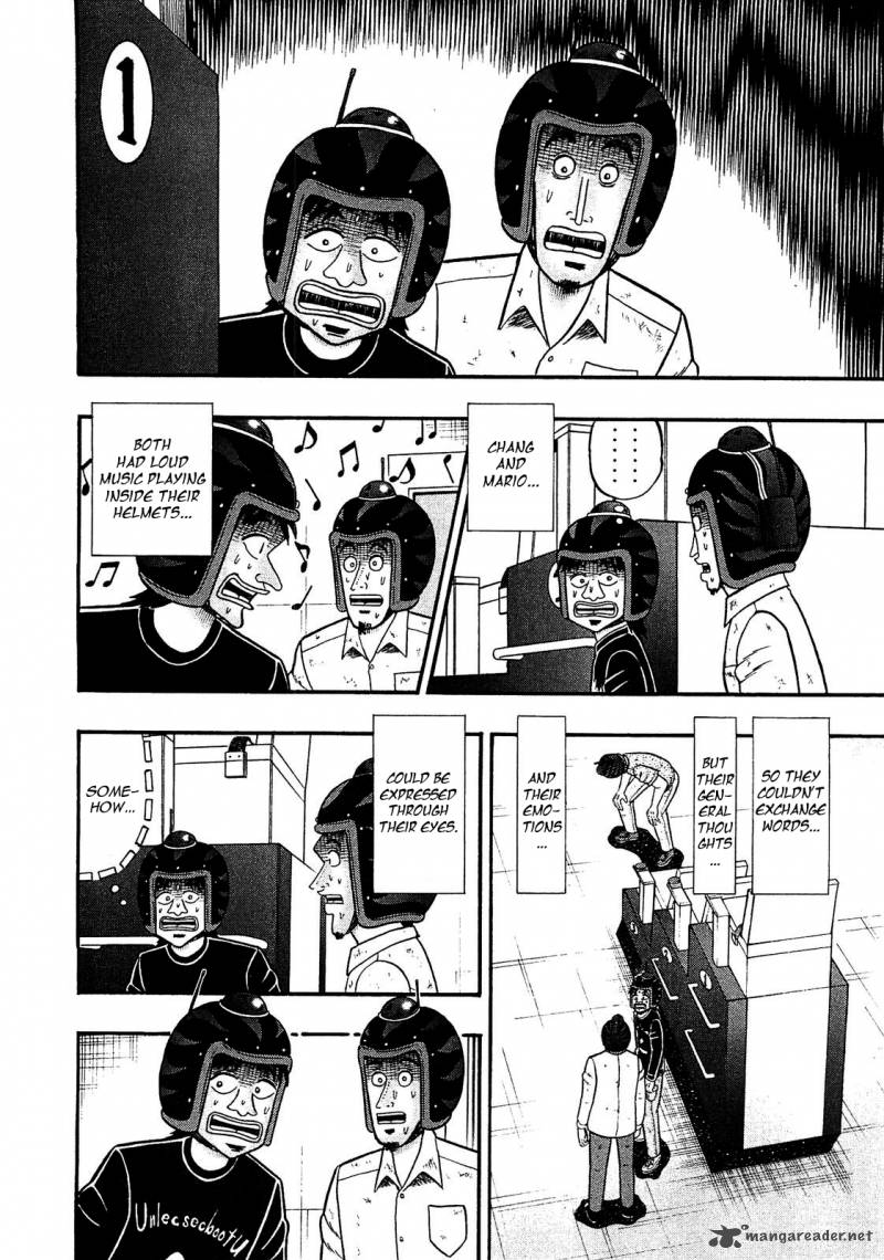 Tobaku Datenroku Kaiji Kazuyahen Chapter 43 Page 7