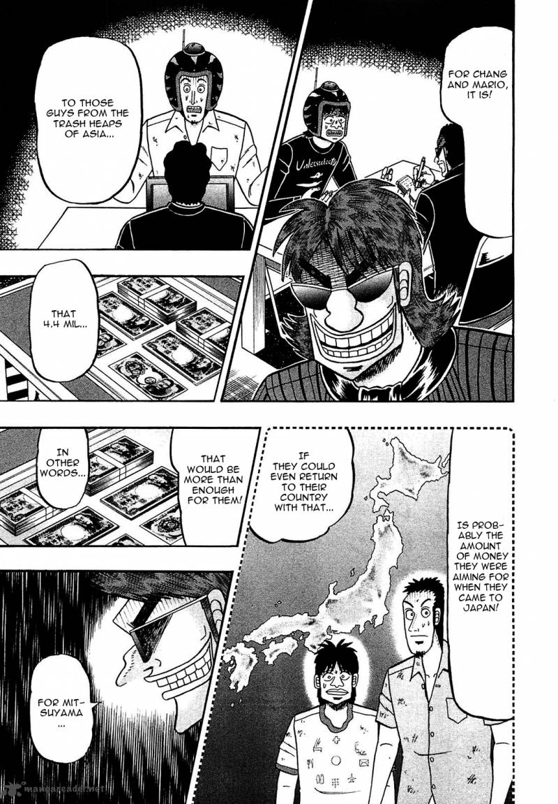 Tobaku Datenroku Kaiji Kazuyahen Chapter 44 Page 15