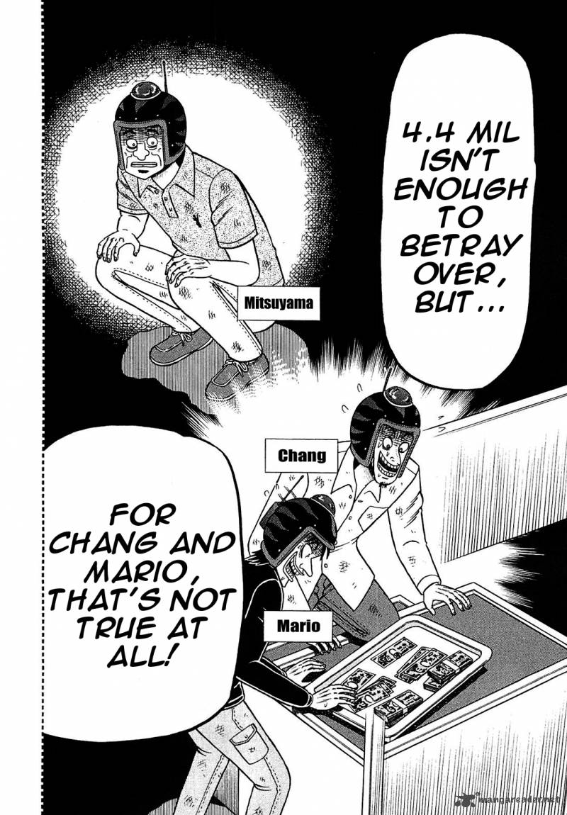 Tobaku Datenroku Kaiji Kazuyahen Chapter 44 Page 16