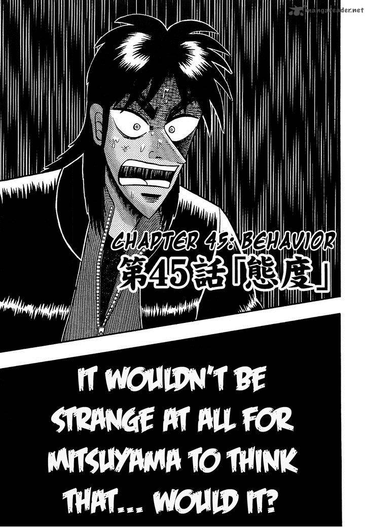 Tobaku Datenroku Kaiji Kazuyahen Chapter 45 Page 1