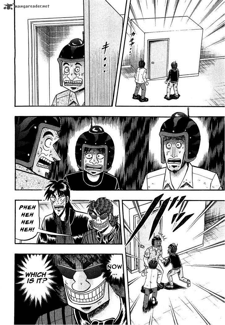 Tobaku Datenroku Kaiji Kazuyahen Chapter 45 Page 18