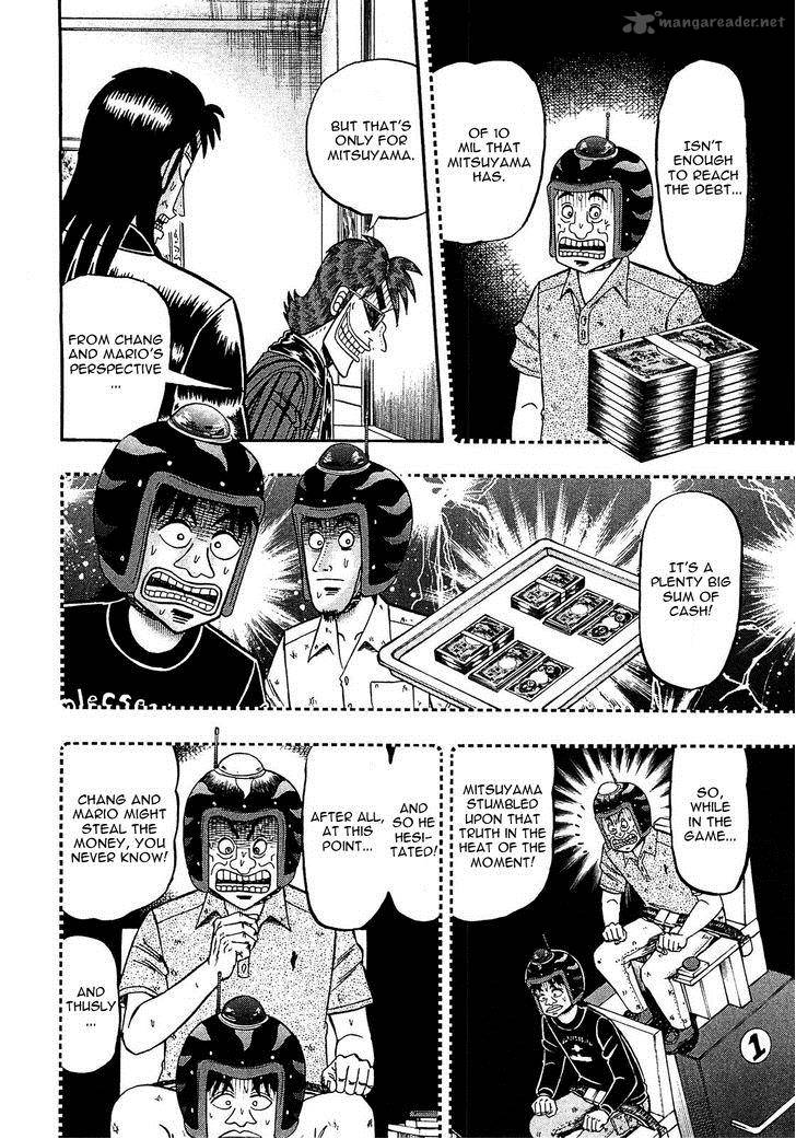 Tobaku Datenroku Kaiji Kazuyahen Chapter 45 Page 3