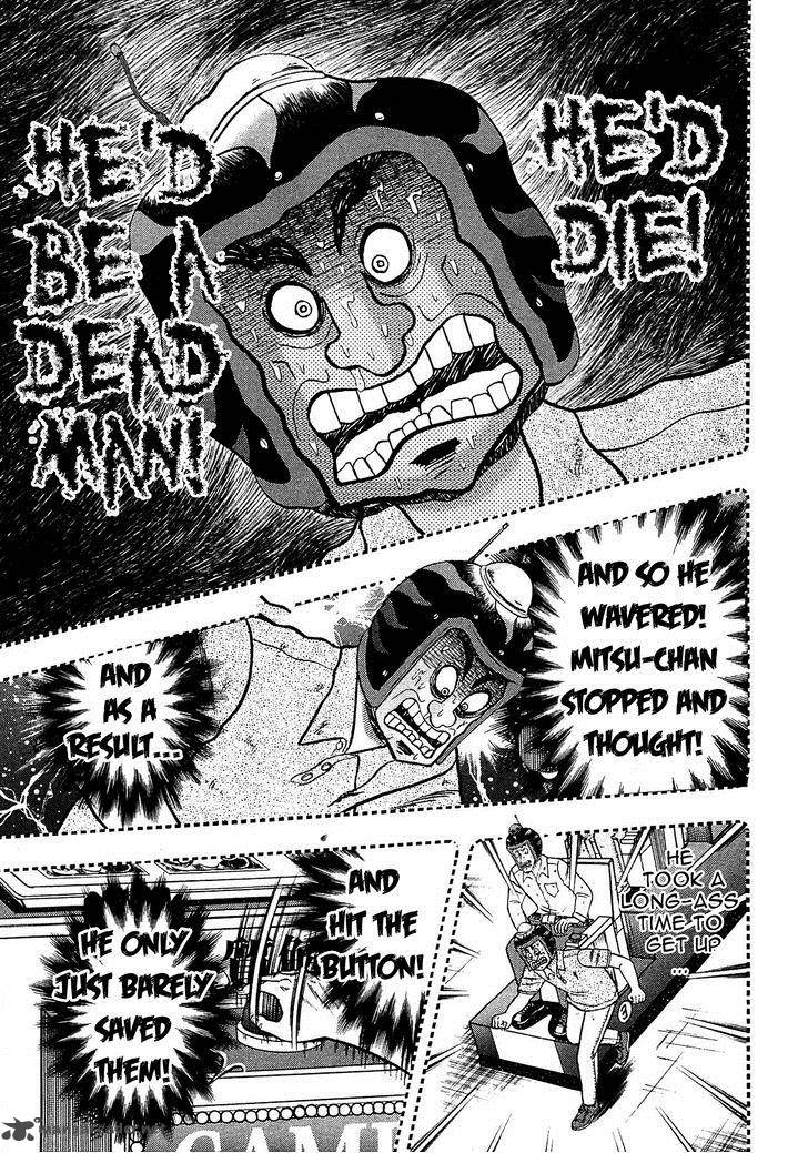 Tobaku Datenroku Kaiji Kazuyahen Chapter 45 Page 4