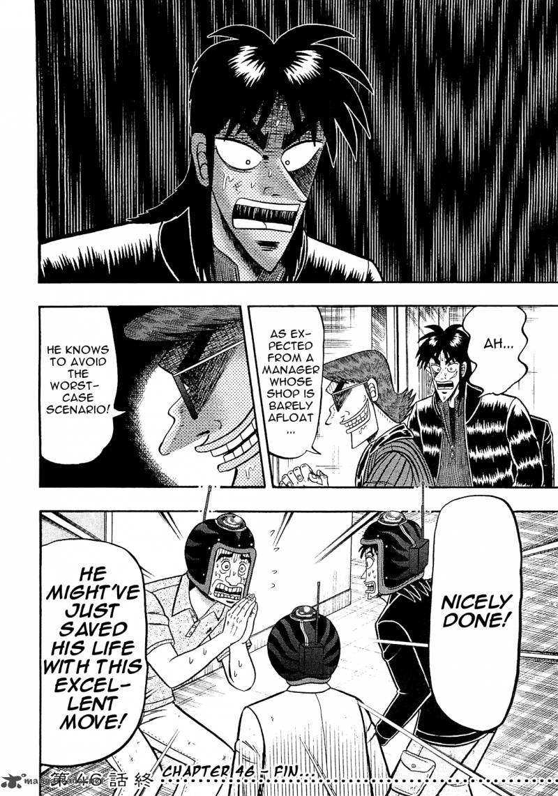 Tobaku Datenroku Kaiji Kazuyahen Chapter 46 Page 18