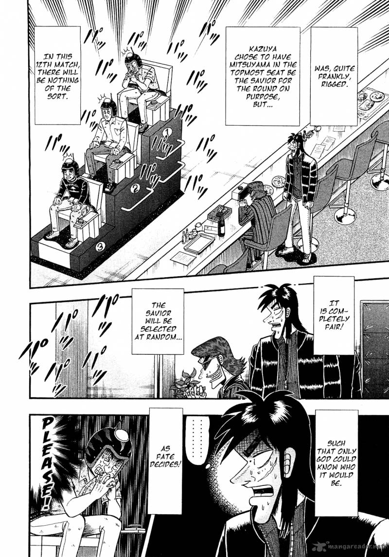 Tobaku Datenroku Kaiji Kazuyahen Chapter 47 Page 15