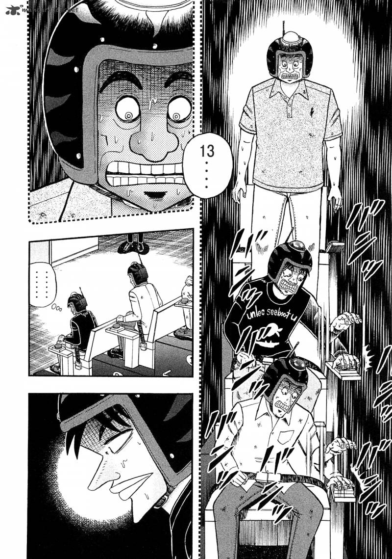 Tobaku Datenroku Kaiji Kazuyahen Chapter 48 Page 14