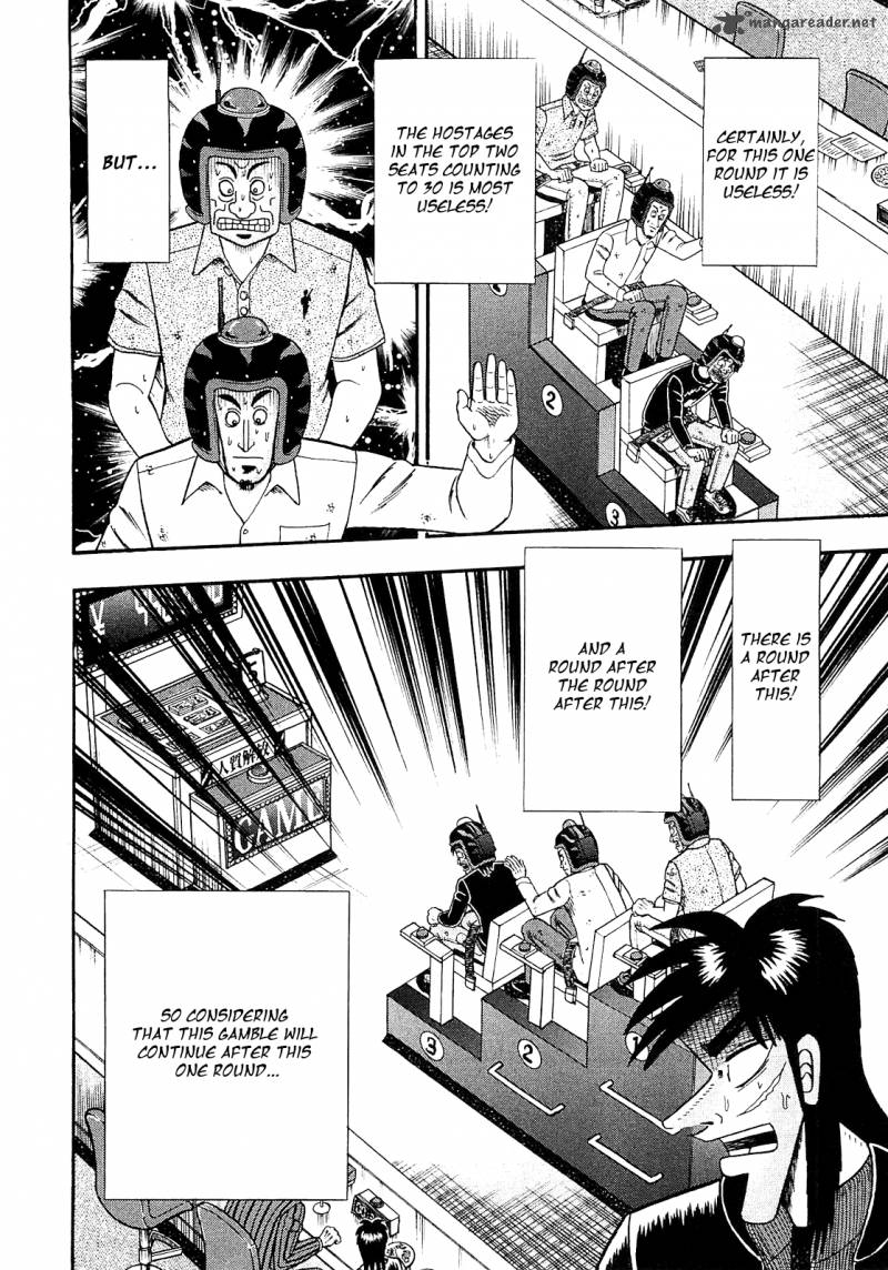 Tobaku Datenroku Kaiji Kazuyahen Chapter 49 Page 12