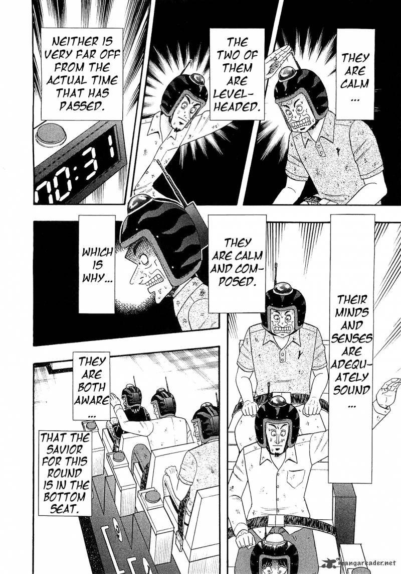 Tobaku Datenroku Kaiji Kazuyahen Chapter 49 Page 8