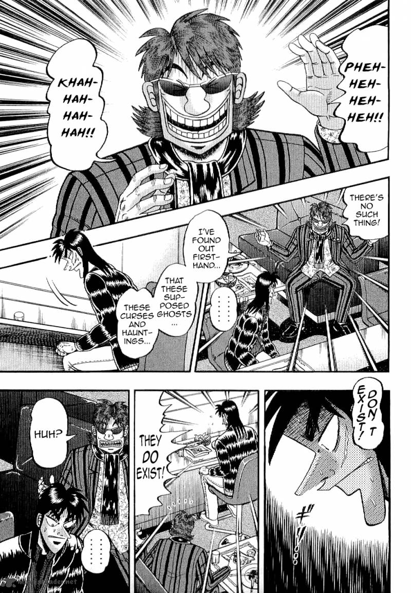 Tobaku Datenroku Kaiji Kazuyahen Chapter 5 Page 1