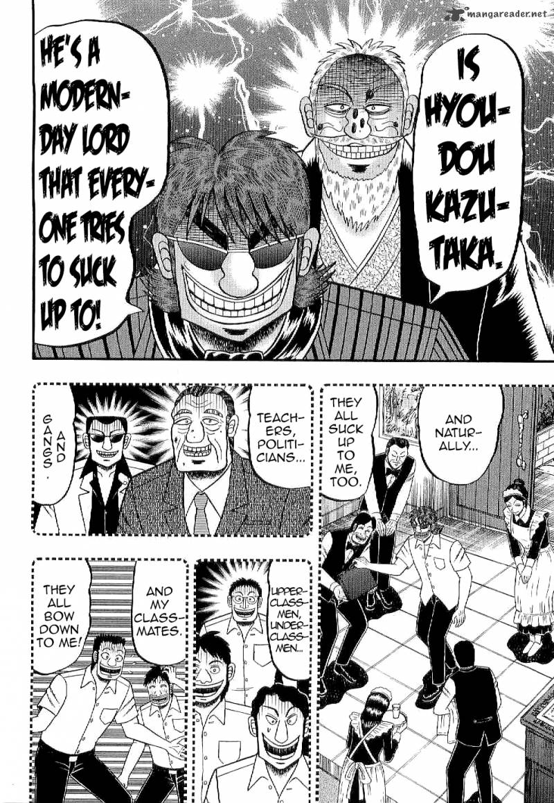 Tobaku Datenroku Kaiji Kazuyahen Chapter 5 Page 10