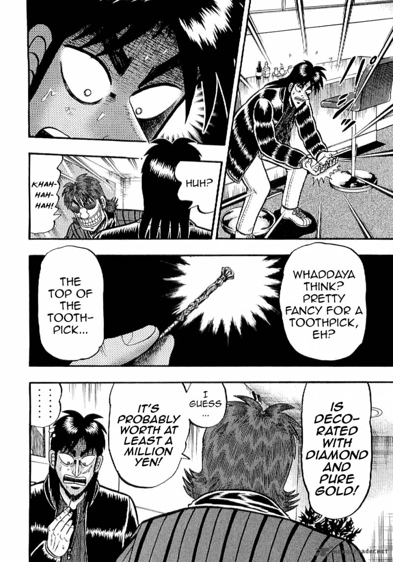 Tobaku Datenroku Kaiji Kazuyahen Chapter 5 Page 15