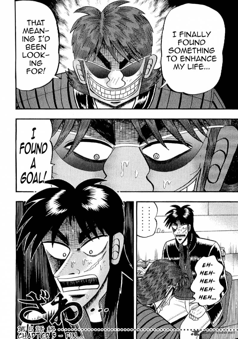 Tobaku Datenroku Kaiji Kazuyahen Chapter 5 Page 19