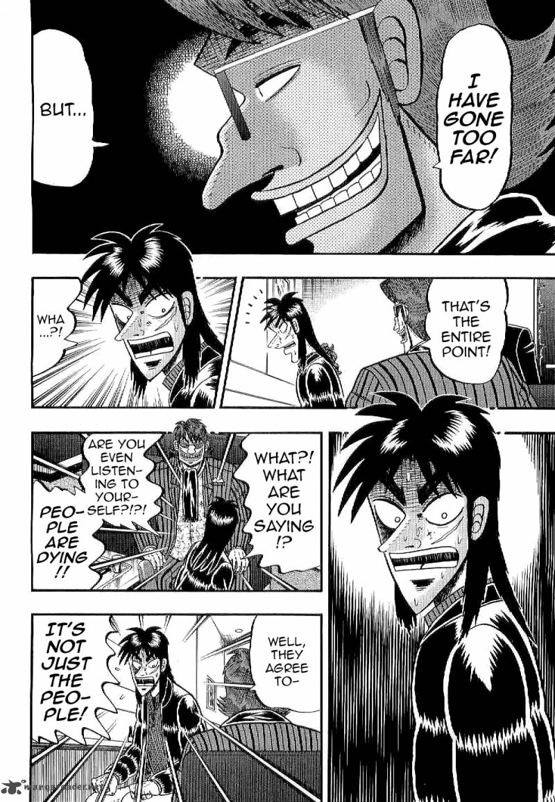 Tobaku Datenroku Kaiji Kazuyahen Chapter 5 Page 6